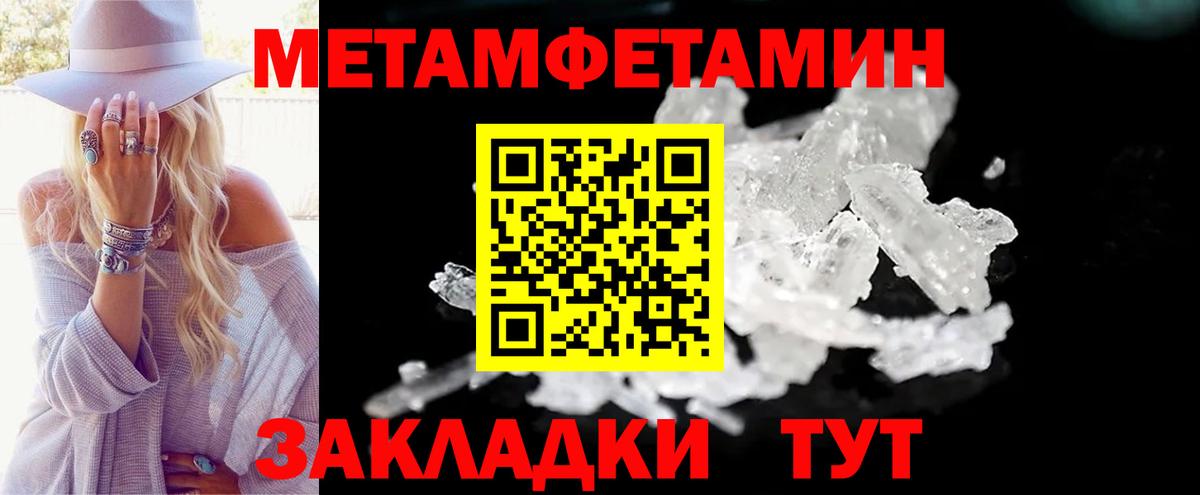 Amphetamine  Вход с VPN  Березники  Amphetamine  Amphetamine 98% 