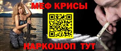 бутират Аргун