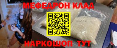 хмурый Апрелевка