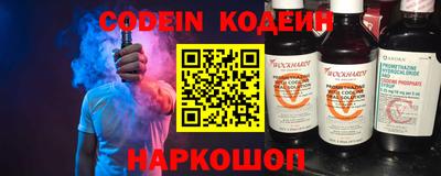 хмурый Апрелевка