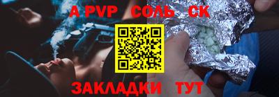 хмурый Апрелевка
