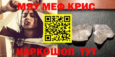 хмурый Апрелевка