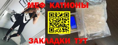 бутират Аргун