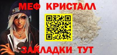 хмурый Апрелевка