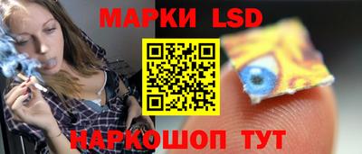 бутират Аргун