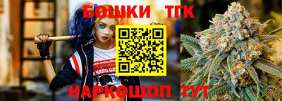 бутират Аргун