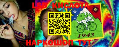 хмурый Апрелевка