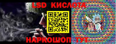 хмурый Апрелевка