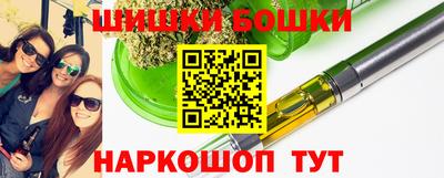 хмурый Апрелевка