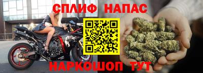 мет Апшеронск