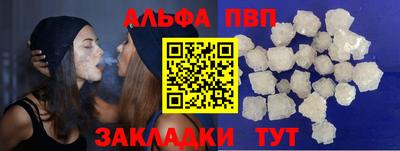 хмурый Апрелевка