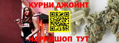 бутират Аргун