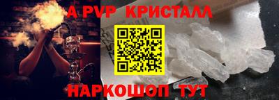 хмурый Апрелевка