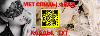хмурый Апрелевка
