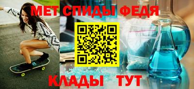хмурый Апрелевка