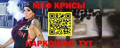 хмурый Апрелевка